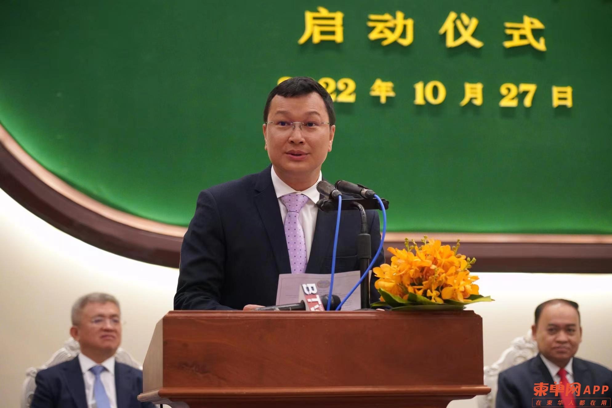 微信图片_20221027180156.jpg