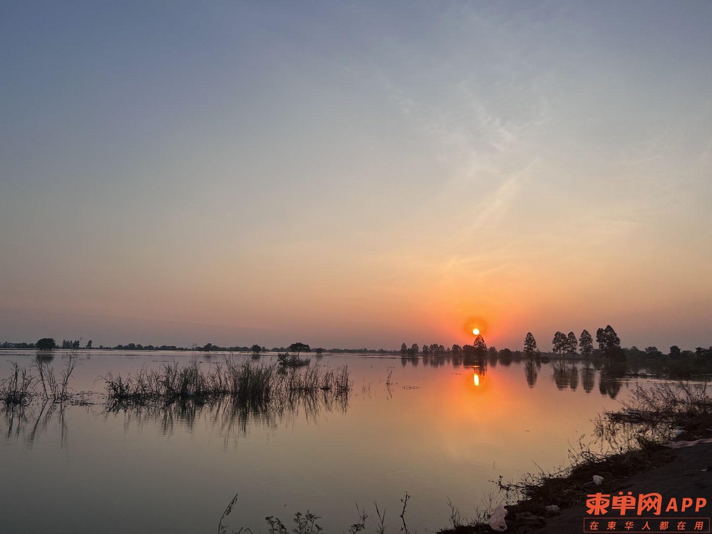 20221028201646front1_0_95054_FrDX-Tur0FjgJpcRfuiTD4apR0R_.jpg