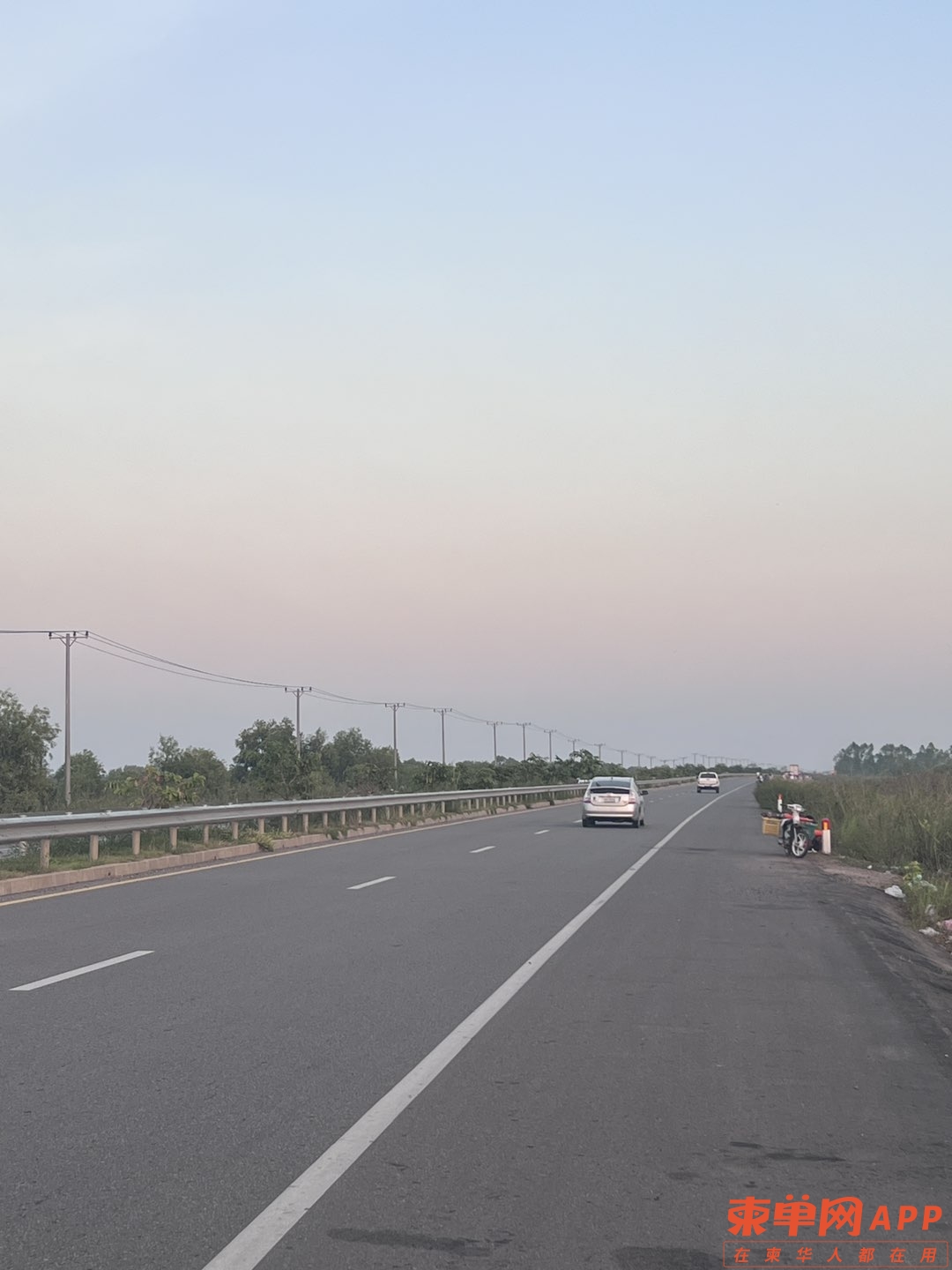 20221028201646front1_0_95054_FjVv0qEPUi2qnoE4o5Hkzy8qXKGr.jpg