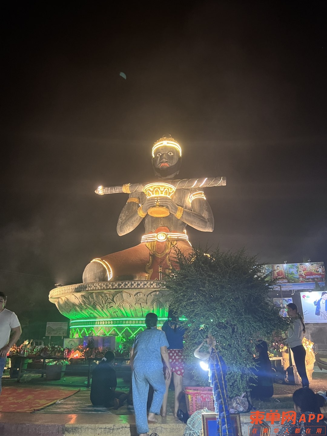 20221028201646front1_0_95054_FpJTQgHyQnGpi2---pw0TdNWItO5.jpg
