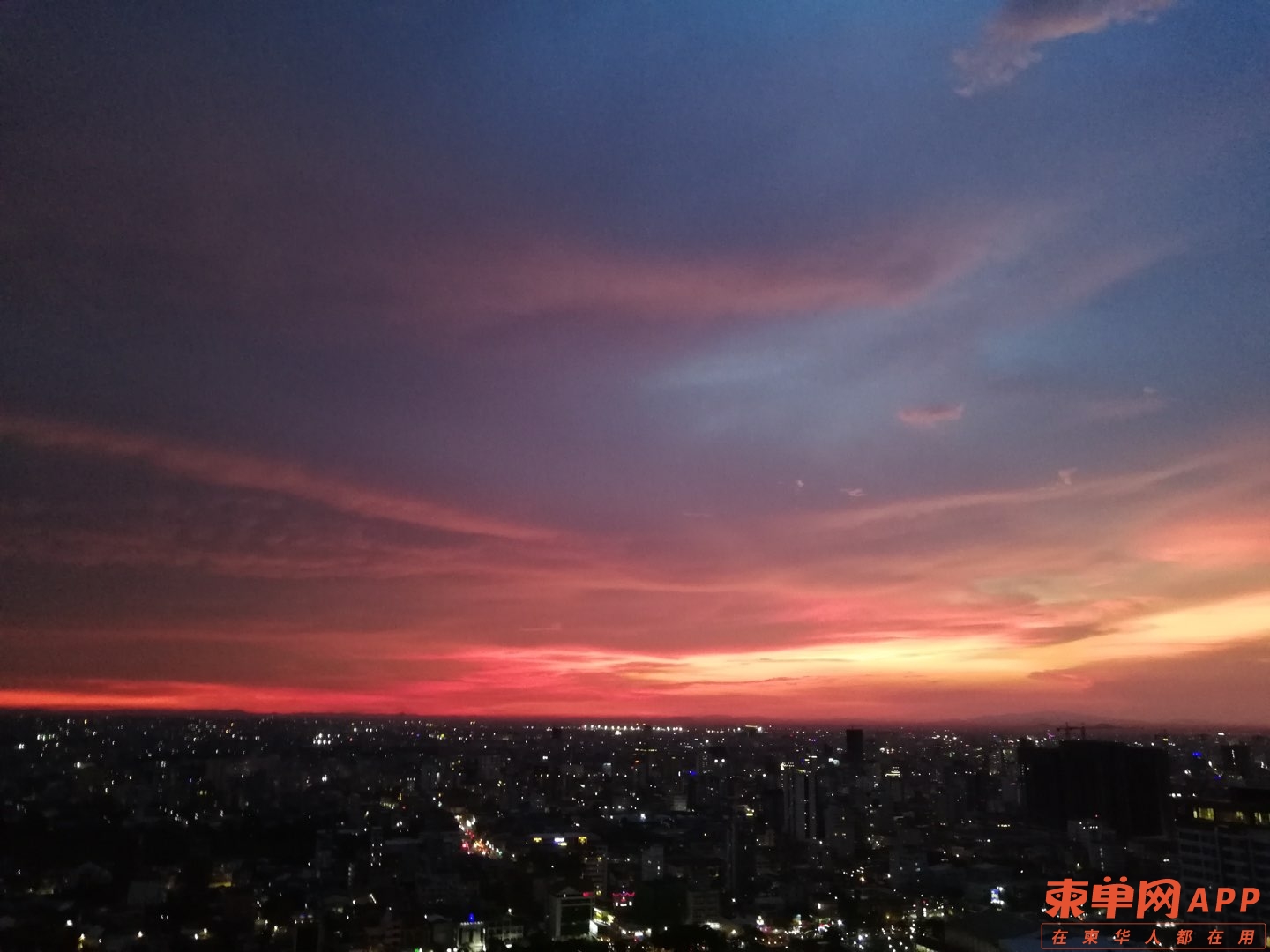 20221028203002front1_0_95054_FsjaifDJDd62AnG5BtLTpYBJbEZ4.jpg