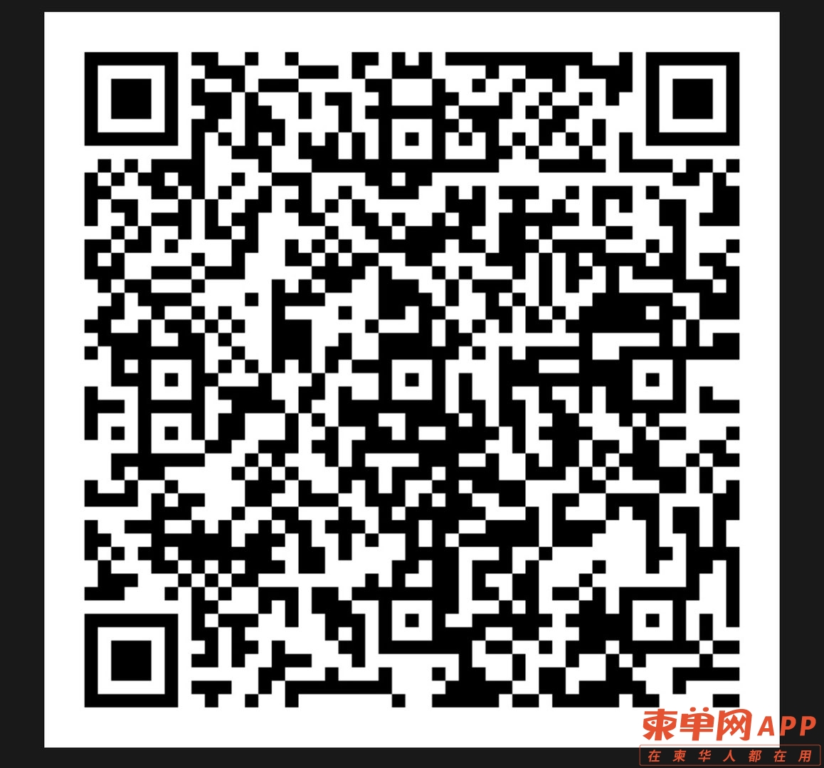 20221029013845front1_0_95054_Ft9GzhKTZmIWCwxjpntN_FIoNu4B.jpg