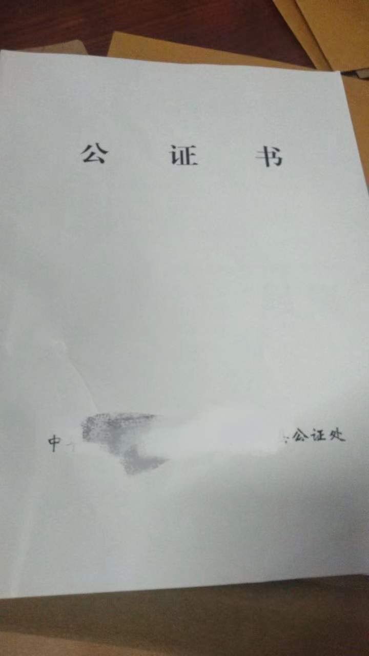 20221029145119front1_0_203211_FquYyli3t-COzB6Orx3-aIAW7oLn.jpg