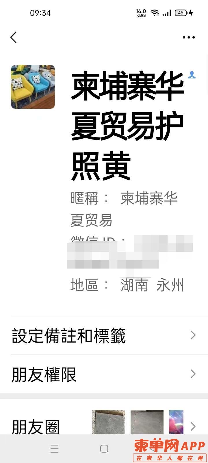 微信图片编辑_20221030095559.jpg