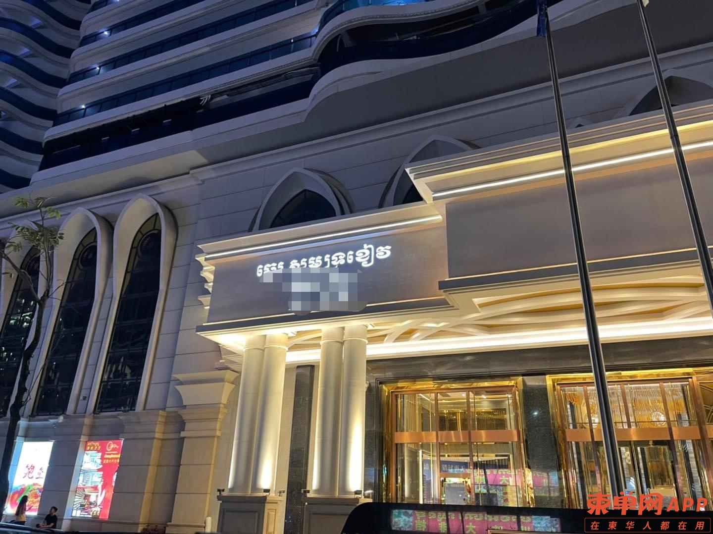 微信图片编辑_20221030120152.jpg