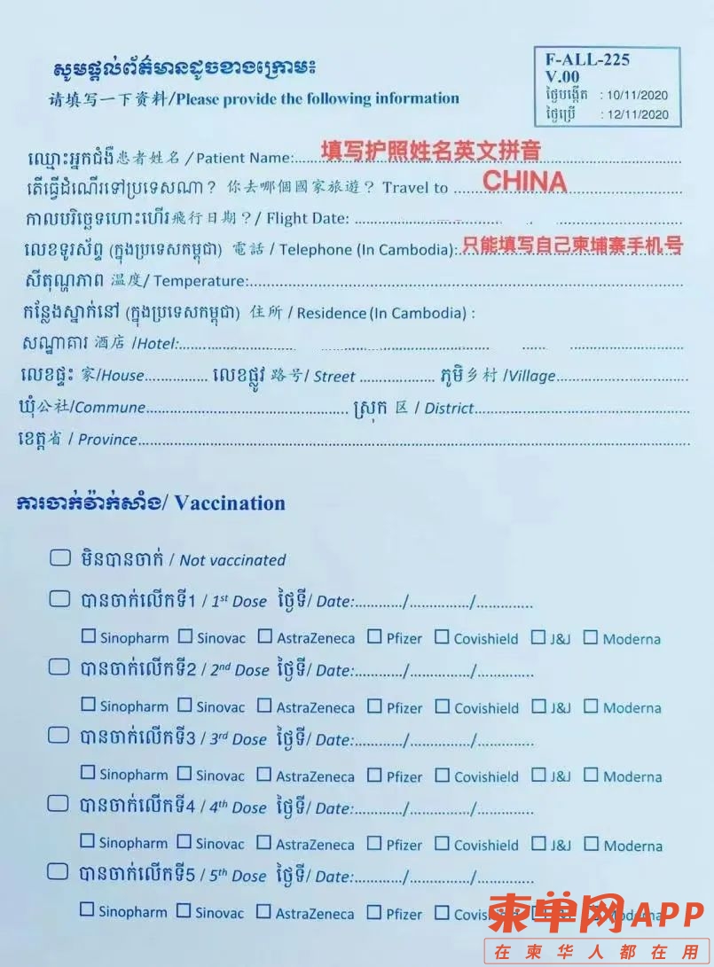 qw6.jpg