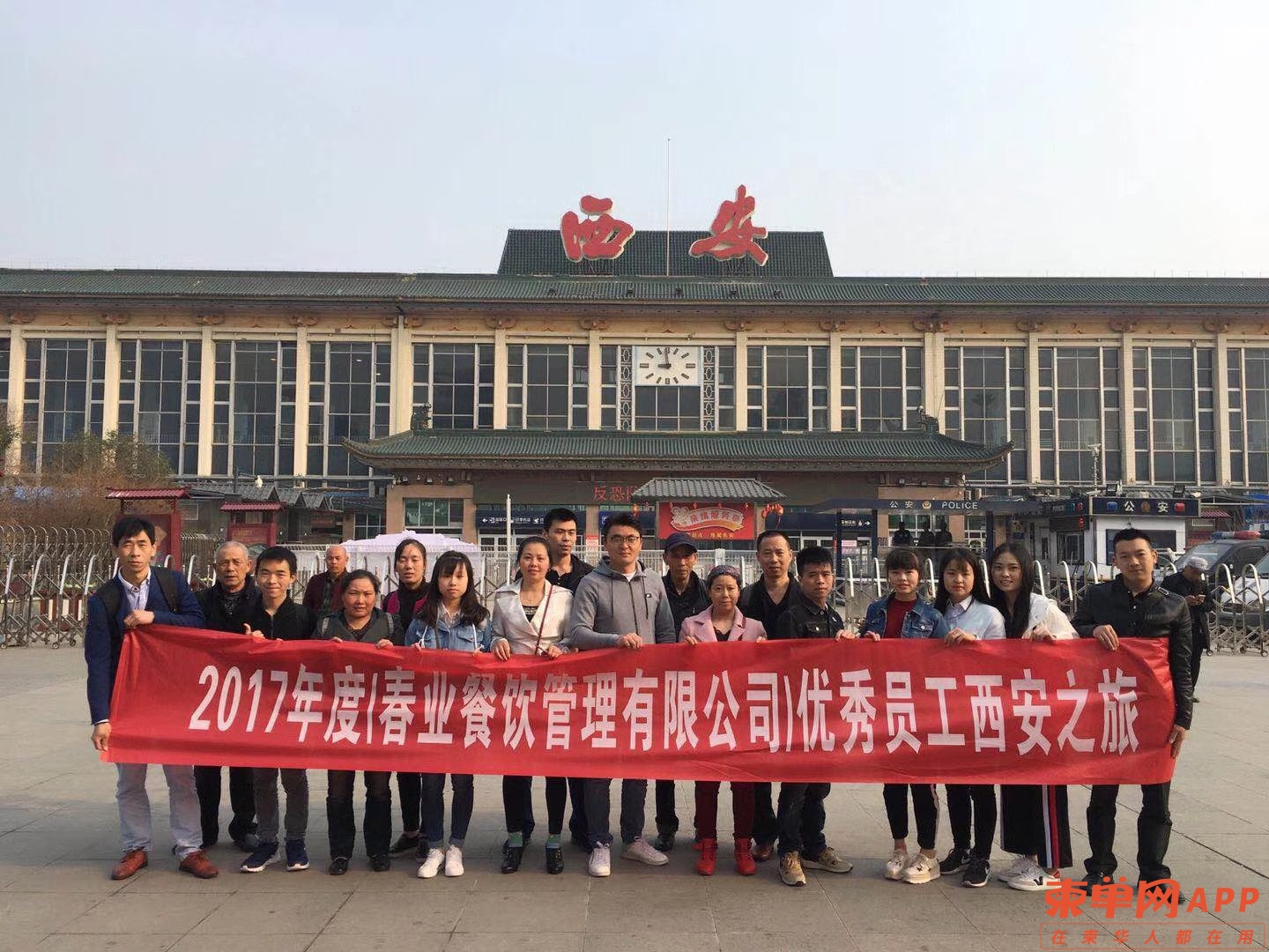 20221101190931front1_0_173394_FgSxG2x6Bsu2DZaSjb2KmV_Z-rlC.jpg