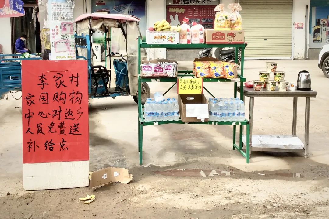 微信图片_20221101214105.jpg