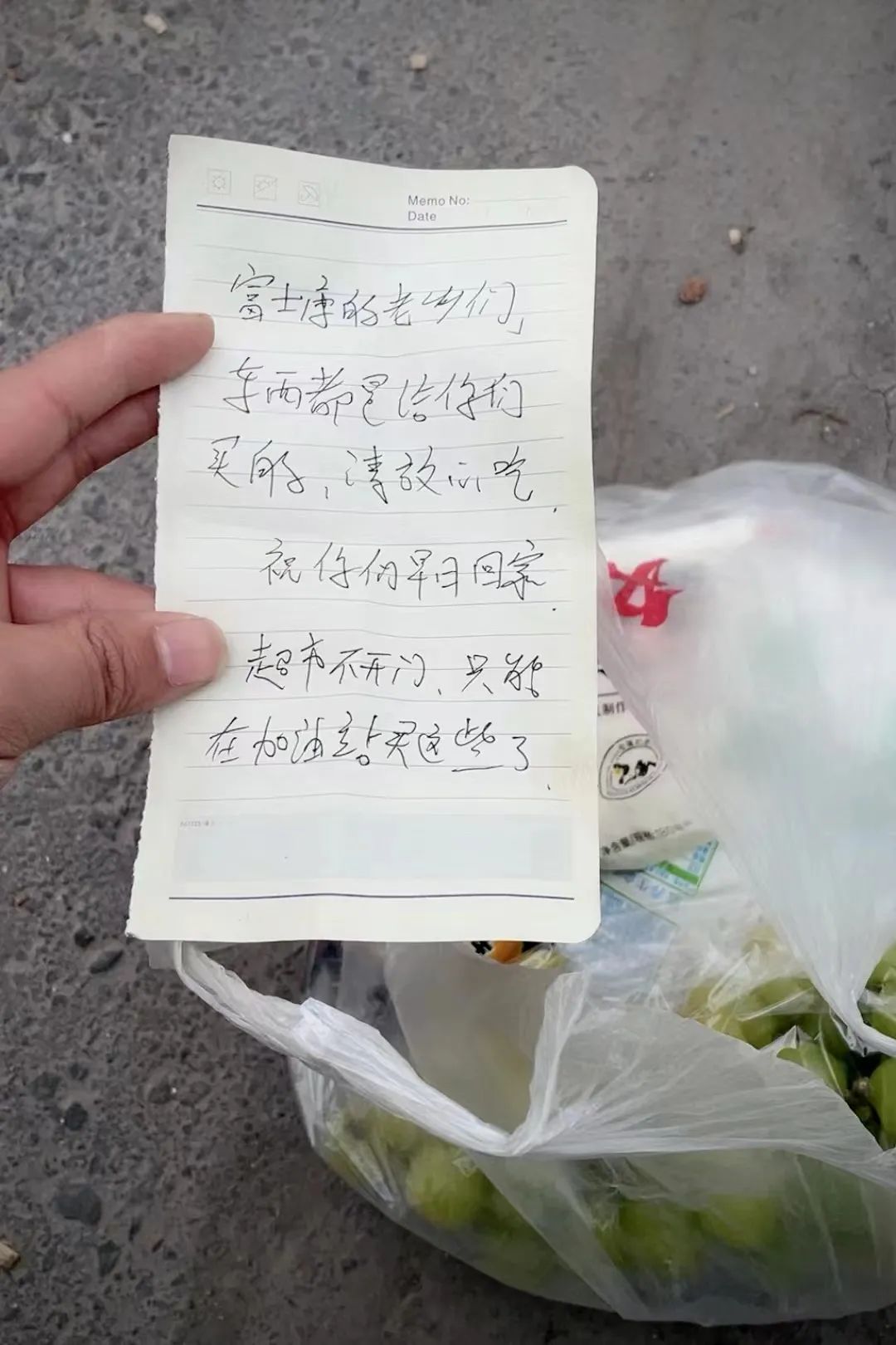 微信图片_20221101214108.jpg