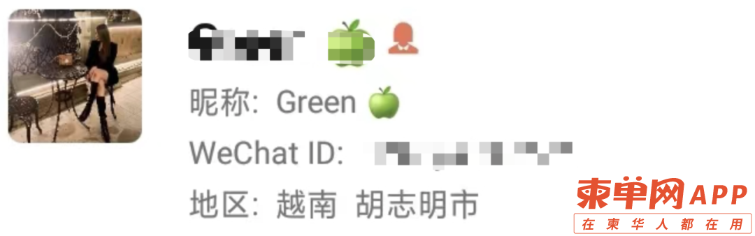 微信图片_20221101224804.png