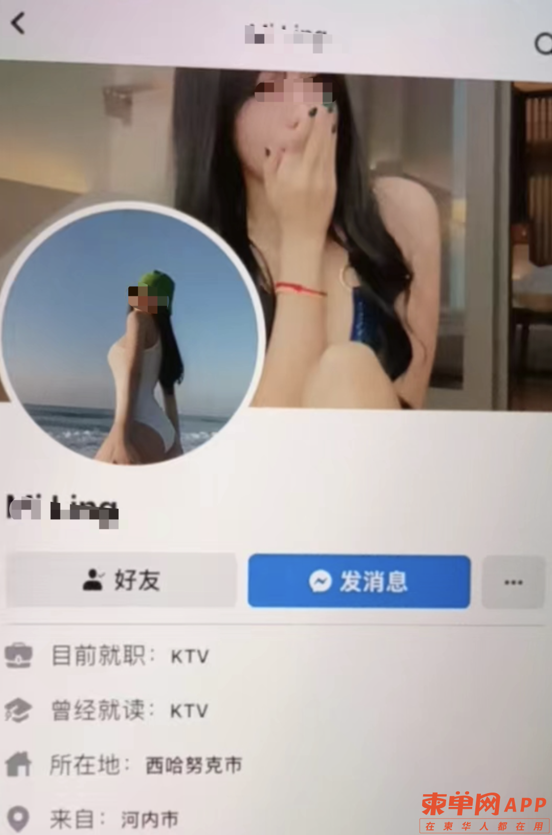 微信图片_20221101224747.png