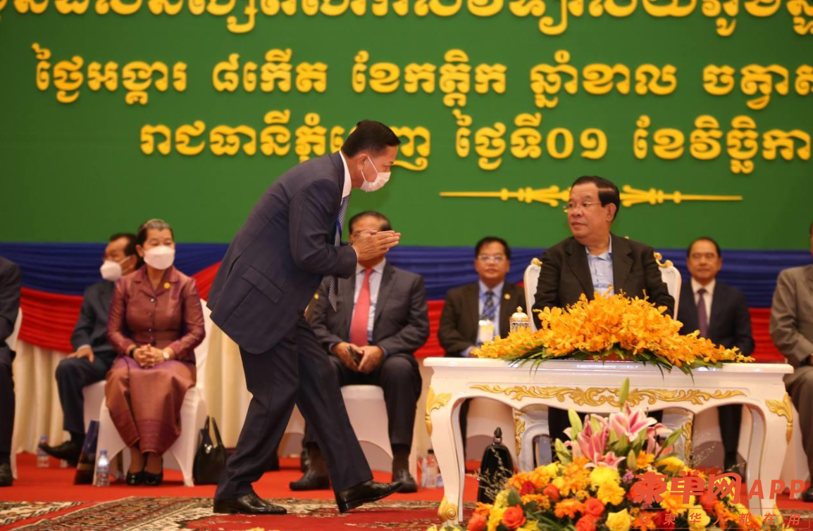 微信截图_20221102082513.png