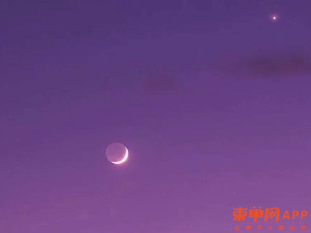 20221102094412front1_0_261534_FmSLmqpFI20vnvZa2EF_d0Yw33UB.jpg