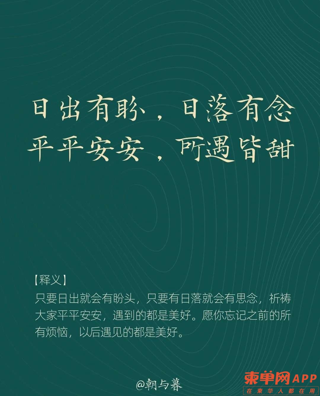 20221102121234front2_0_503070_Fvpy3RQAACtU1Kn9jK1oQfLLusk5.jpg