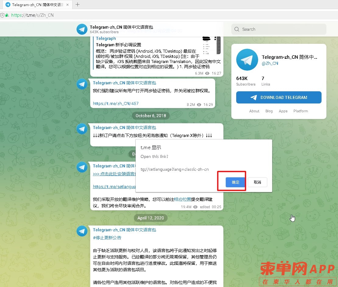 20221102175722front1_0_287179_FvEnwUuo8LeDjdTGe_a_Z77EzxRp.jpg