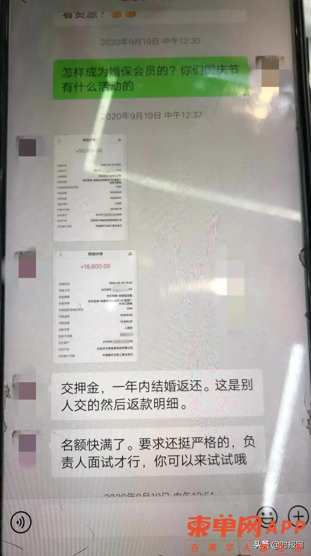 qw2.jpg