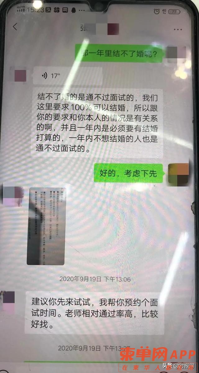 qw5.jpg
