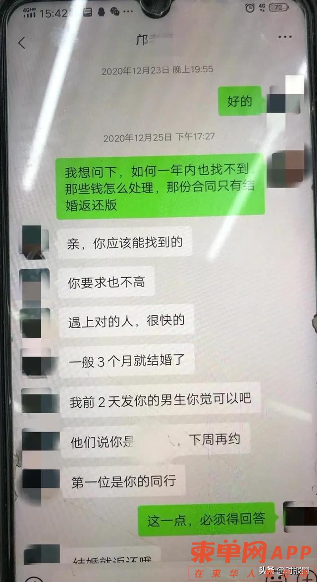 qw6.jpg