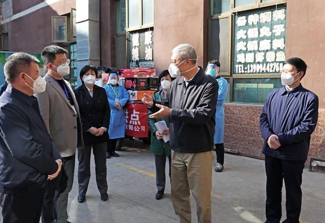 微信图片_20221103113929.jpg
