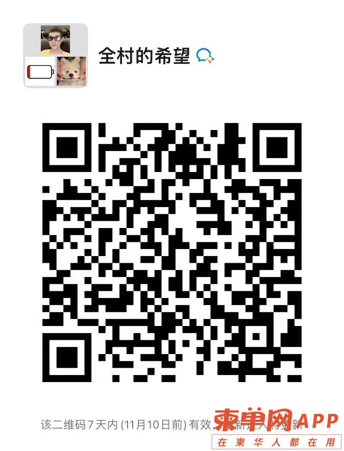 20221103134121front2_0_484137_FqdH8PDRBP6WVOFEDMwzxVqXh3r0.jpg