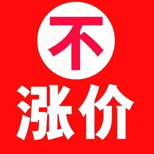 微信图片_20221103164412.png