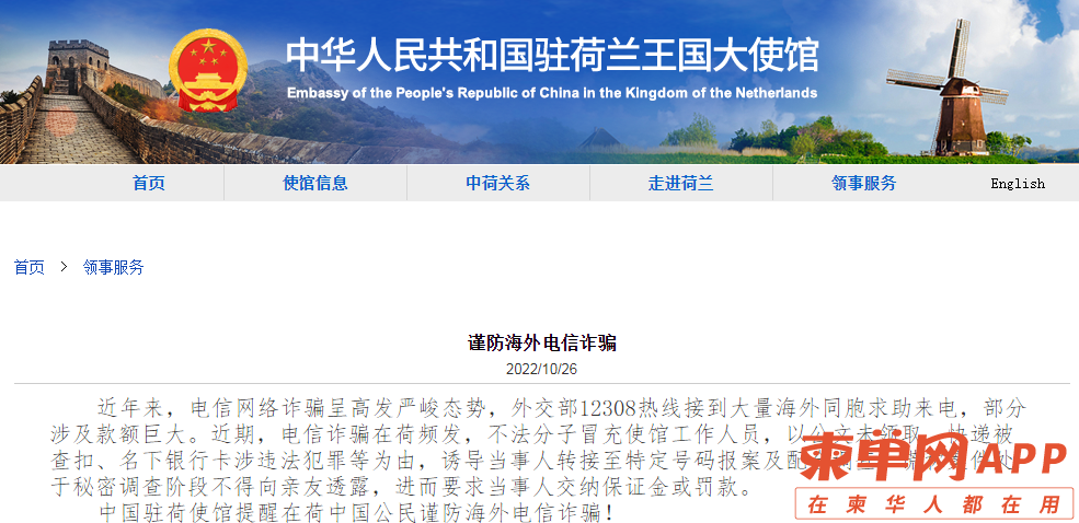 微信图片_20221103214825.png