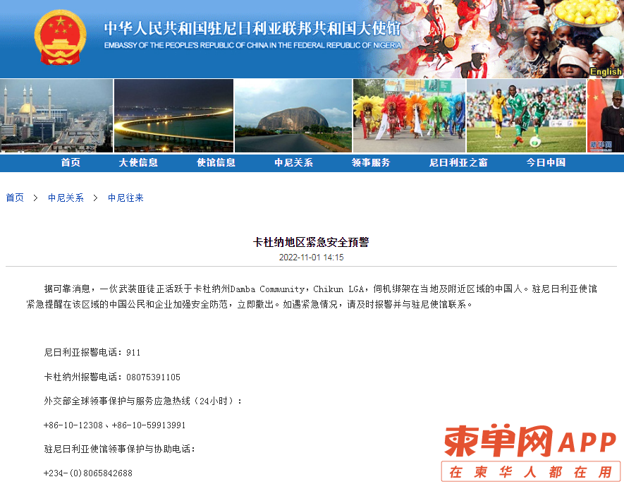微信图片_20221103214849.png