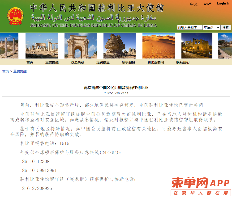 微信图片_20221103214844.png