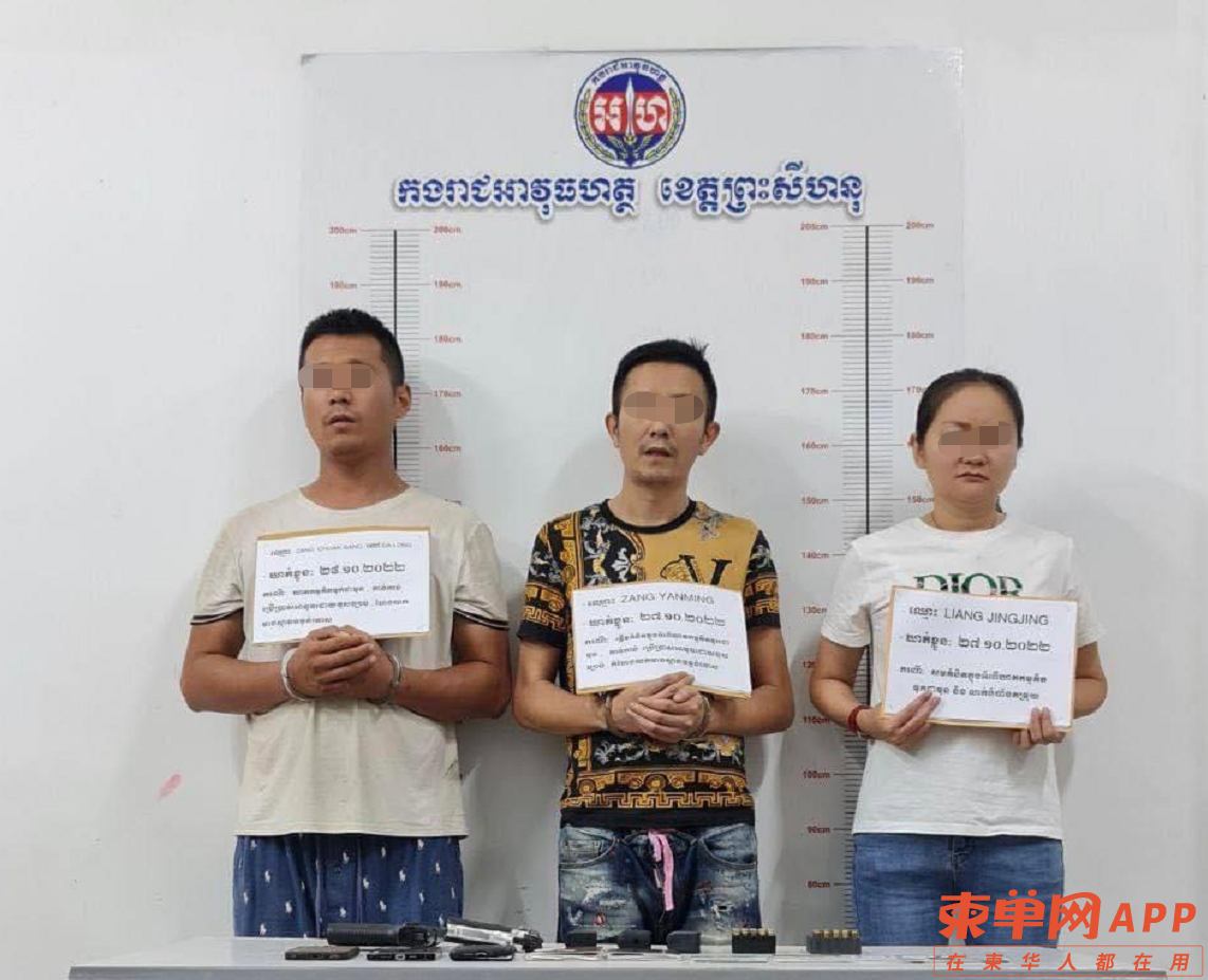 微信截图_20221104080511.png