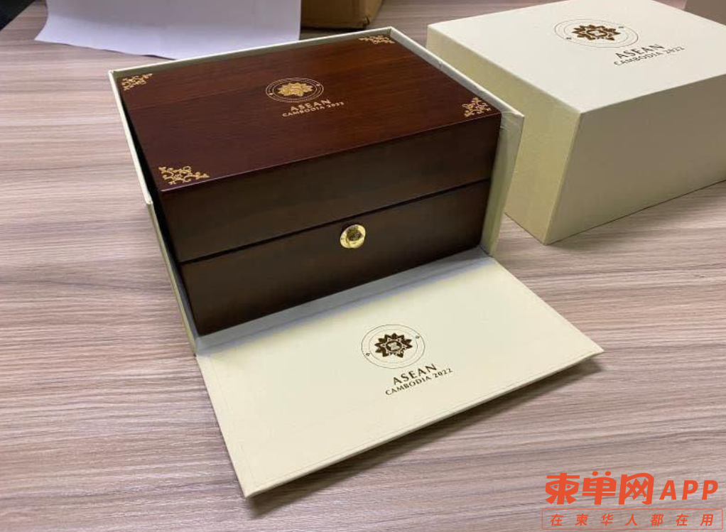 微信截图_20221104083640.png