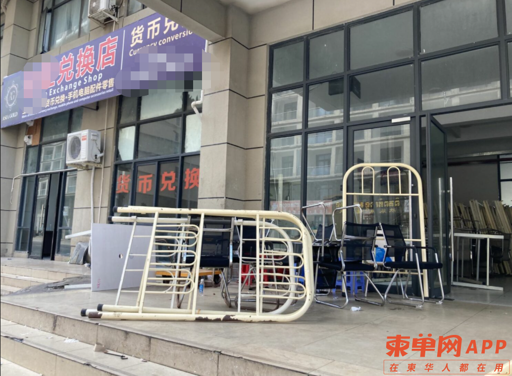 微信截图_20221104140338.png
