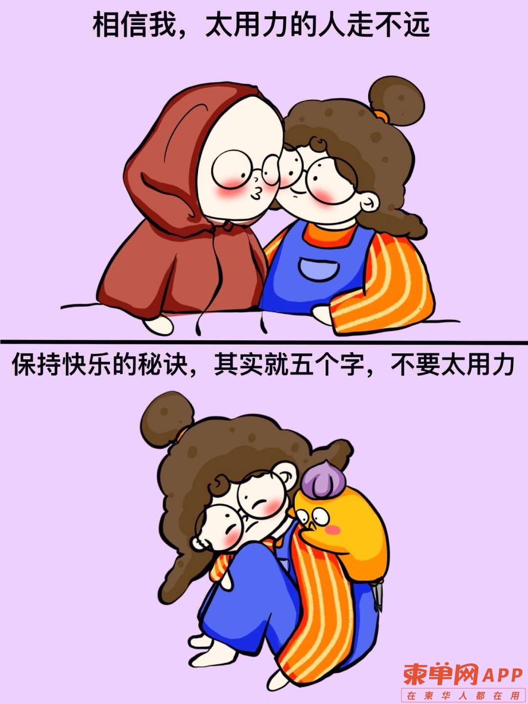 20221104151110front2_0_503070_FvFtI17LKcAqWQW9EUZOVJX8X_hc.jpg