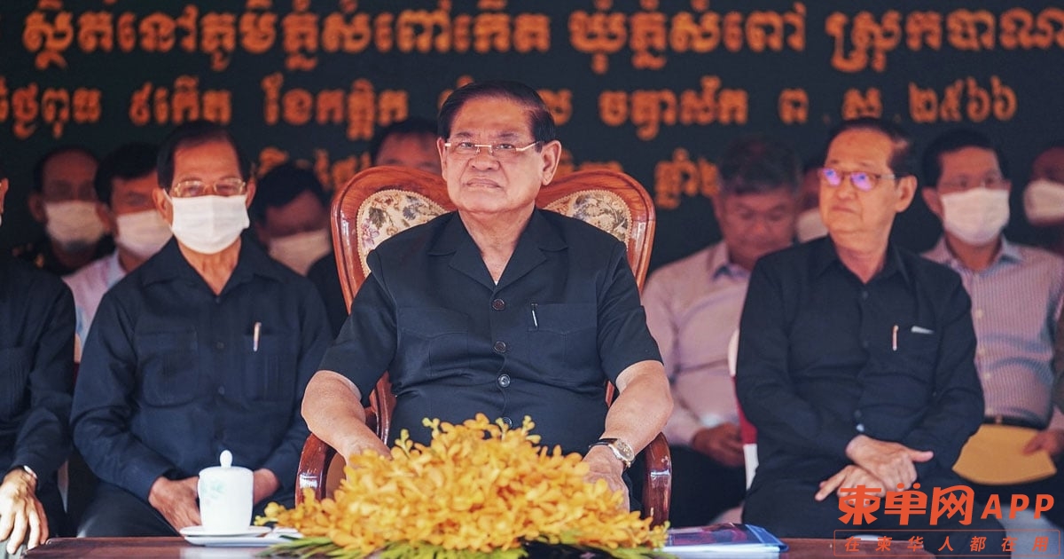 ឧបនាយករដ្ឋមន្ត្រី-ស-ខេង.jpg