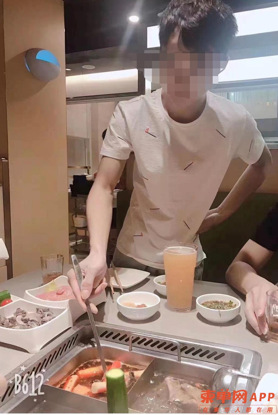 微信图片编辑_20221105135205.jpg
