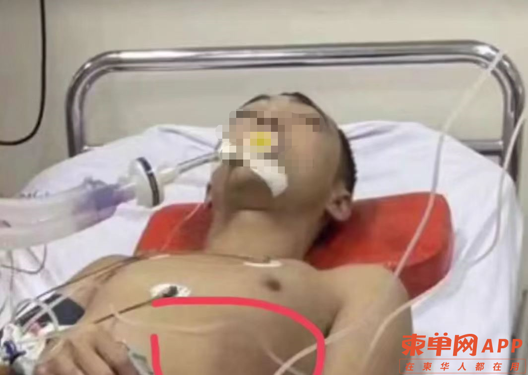 微信图片_20221105135256.png