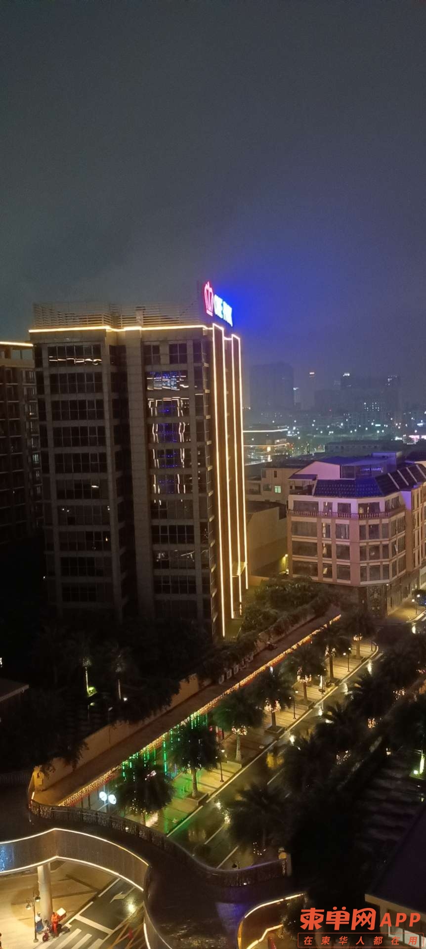 20221105195607front2_0_211993_FvC6cv2Czyz6sZE4SpB0XFmCq7uO.jpg