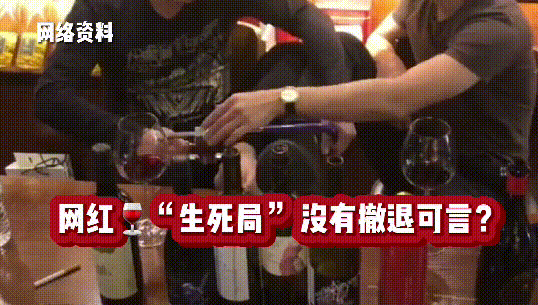 微信图片_20221105214452.gif