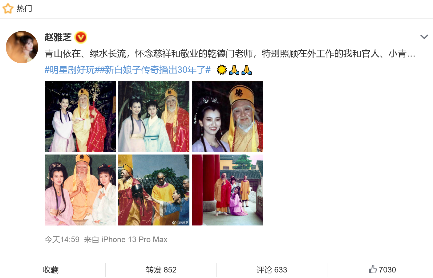 微信图片_20221105221150.png