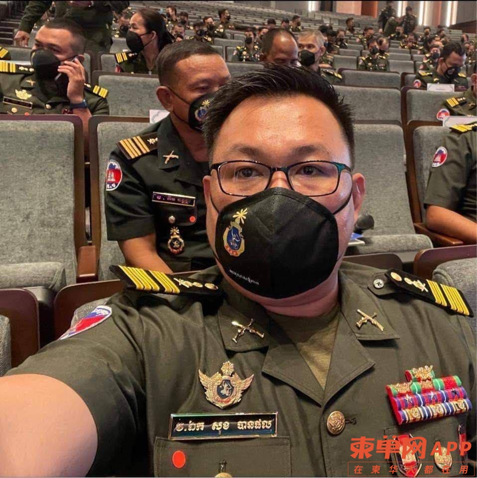微信图片_20221106165854.jpg