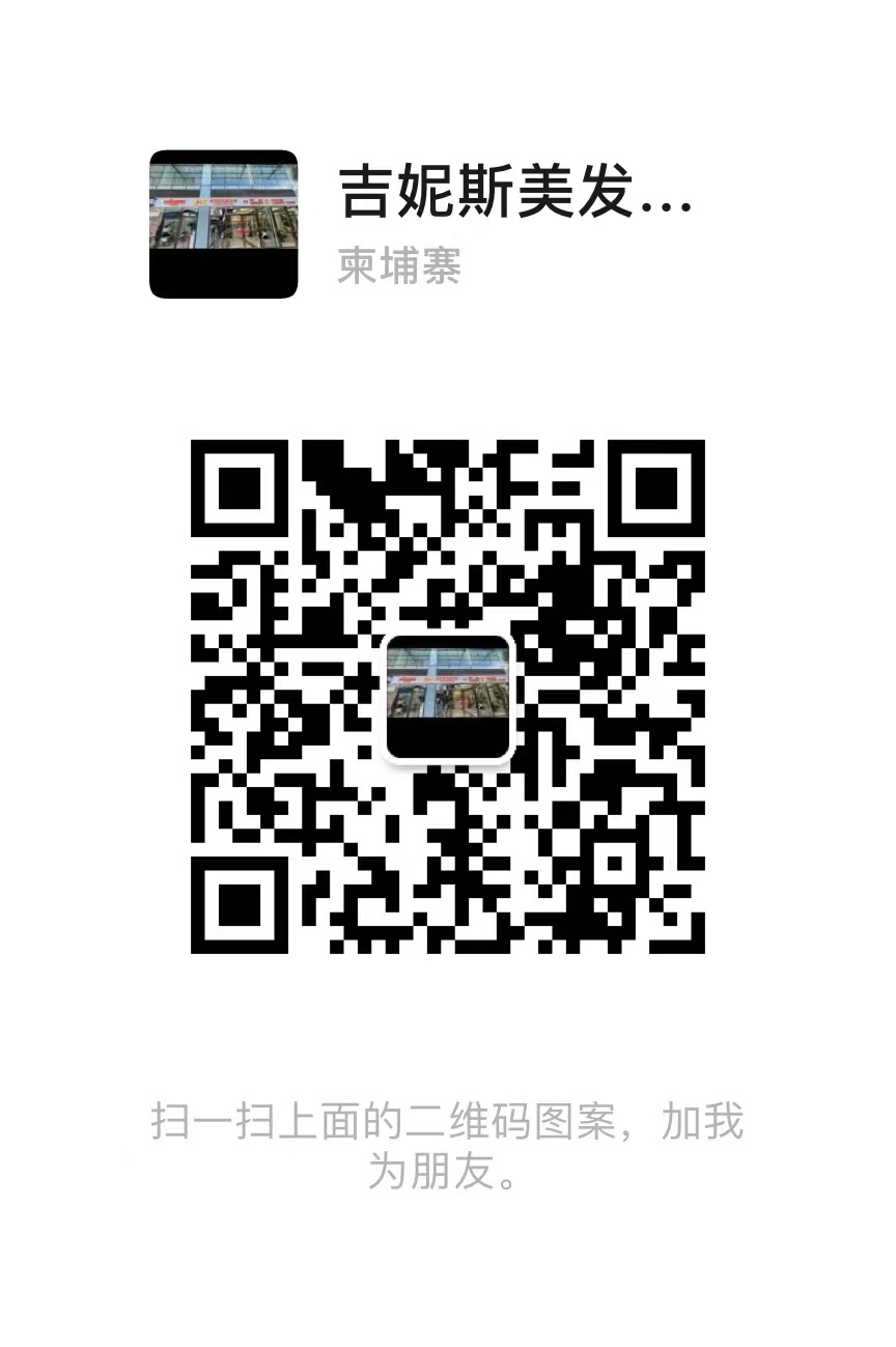 微信图片_20221106180244.jpg