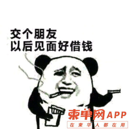 20221107125545front2_0_489307_Fr23P9Re_b65_JYpy0KEQG3aoWon.png