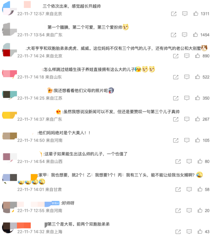 微信图片_20221107221813.png