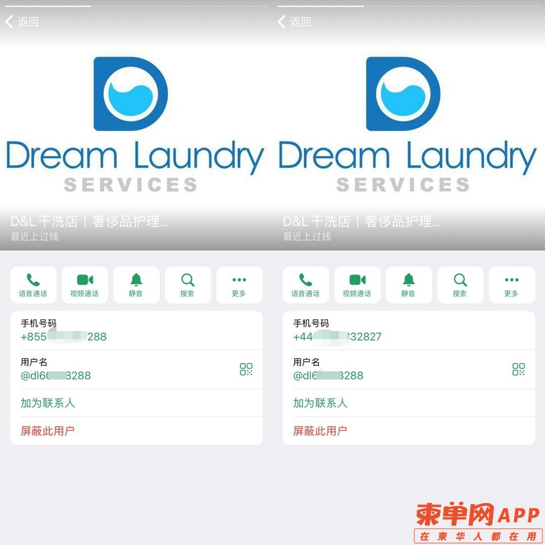 微信图片编辑_20221108094519.jpg