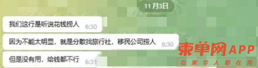 qw18.jpg