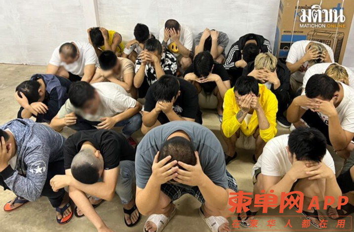qw25.jpg