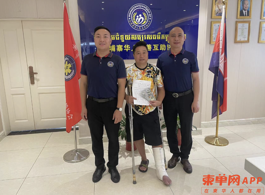 微信图片_20221108231157.png
