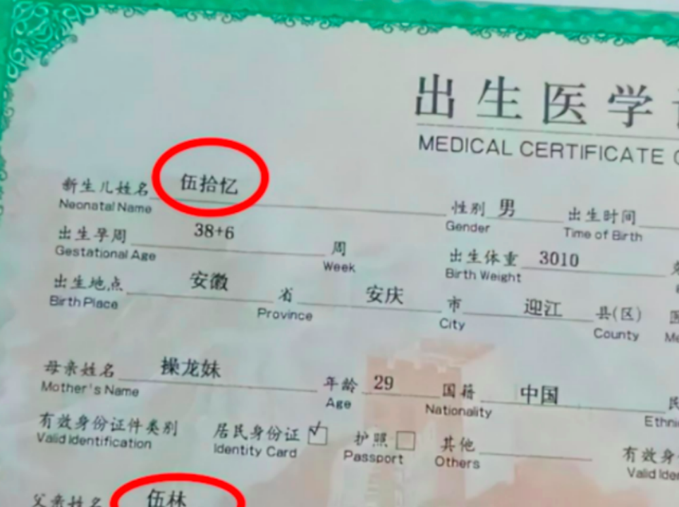 微信图片_20221109094344.png