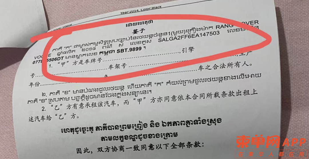 微信图片_20221109223449.png