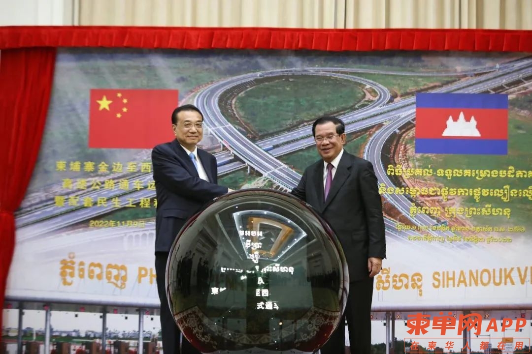 微信图片_20221109223840.jpg