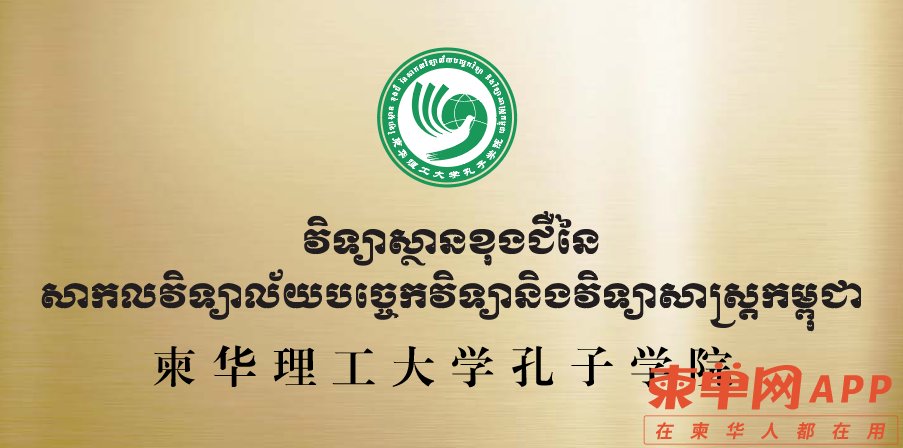 微信图片_20221109223837.png